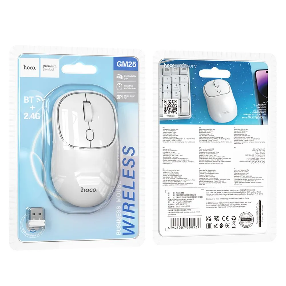 HOCO drahtlose 2.4G 1600 dpi Computer-Maus GM25 weiß
