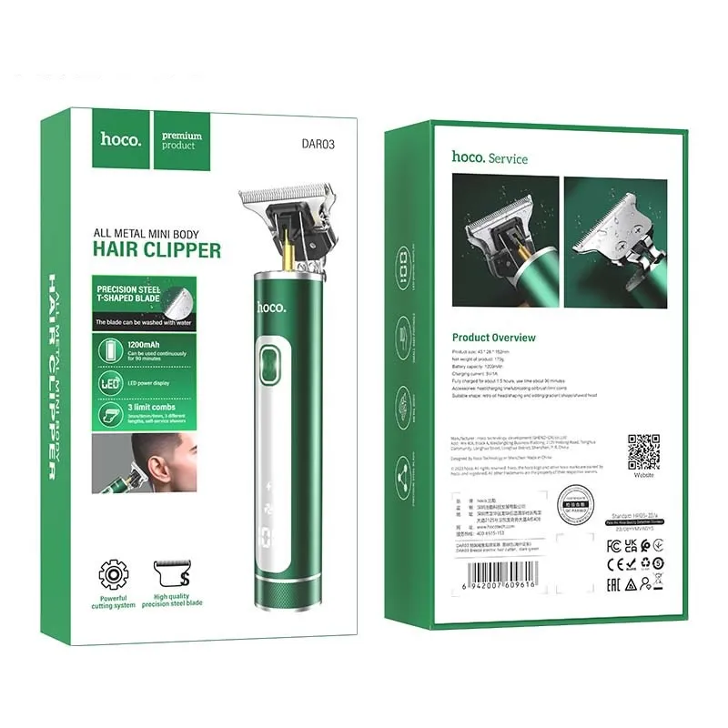 Hair clipper Hoco DAR03 dark green