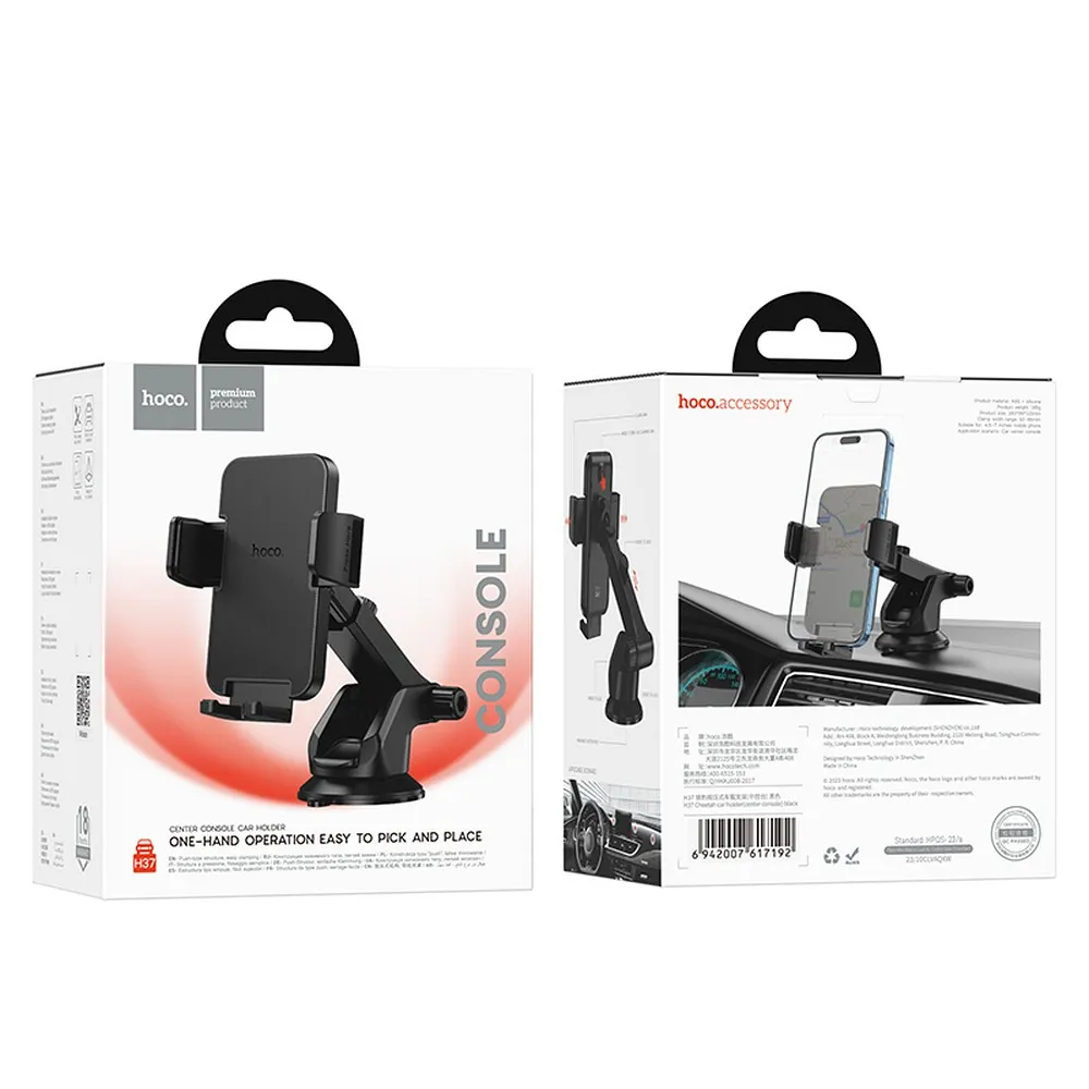 Car phone holder Hoco windshield / dashboard H37 black