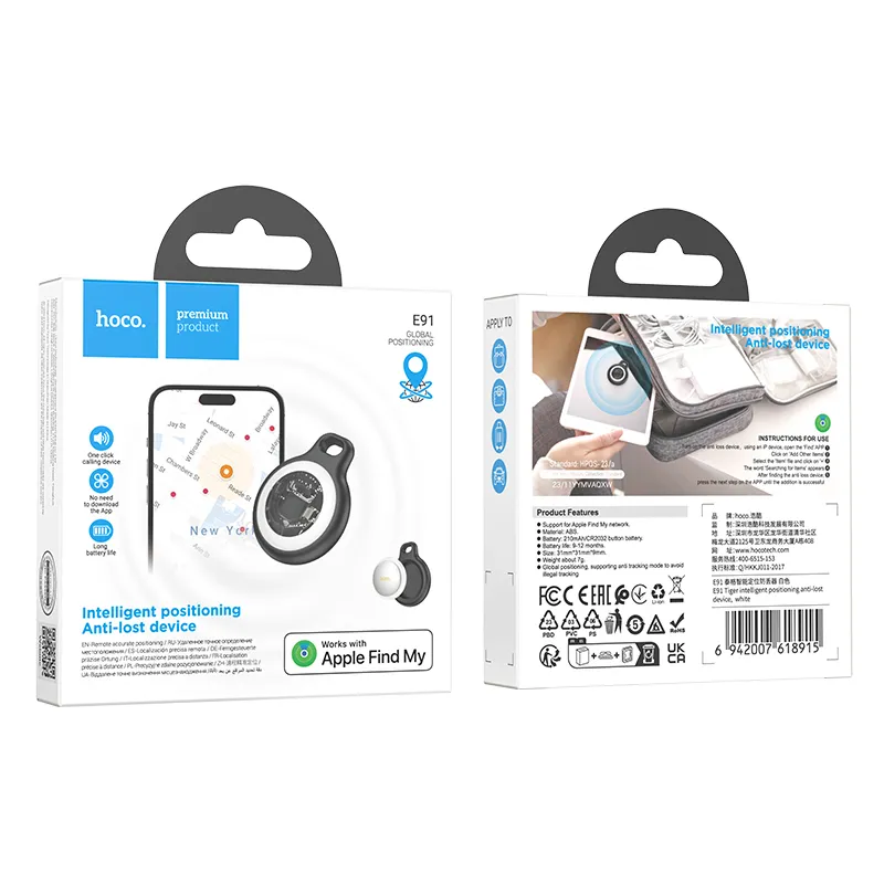 Locator kompatibel mit Apple Find My Hoco white