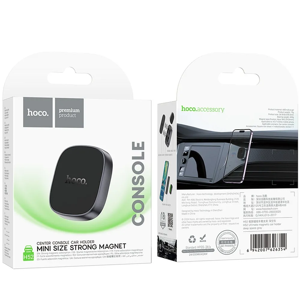 Magnetic car phone holder Hoco dashboard H52 gray