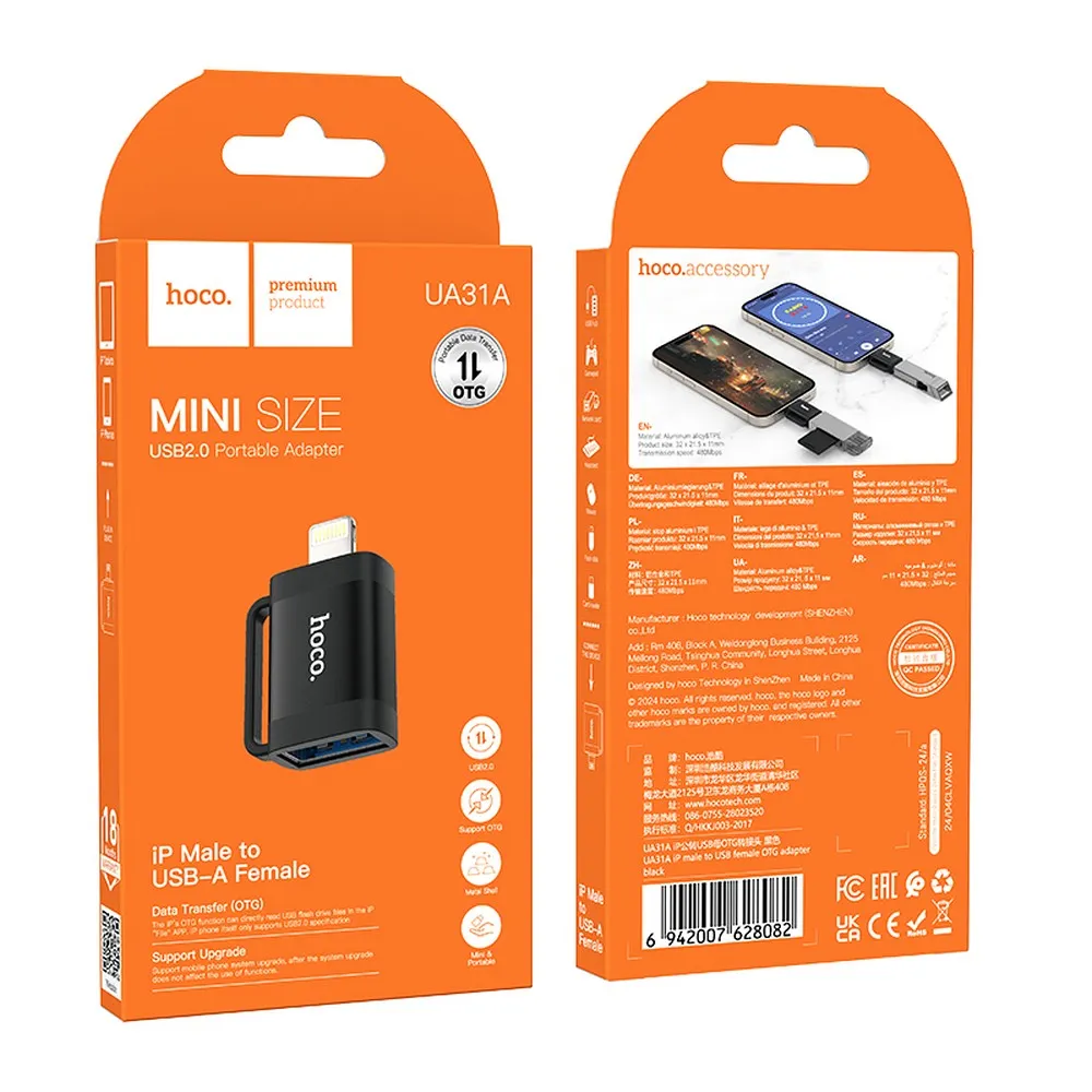 HOCO OTG Lightning (Stecker) auf USB A (Buchse) Adapter UA31A schwarz