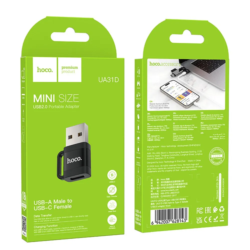 HOCO OTG USB A (Stecker) auf Typ C (Buchse) 3A Adapter UA31D schwarz