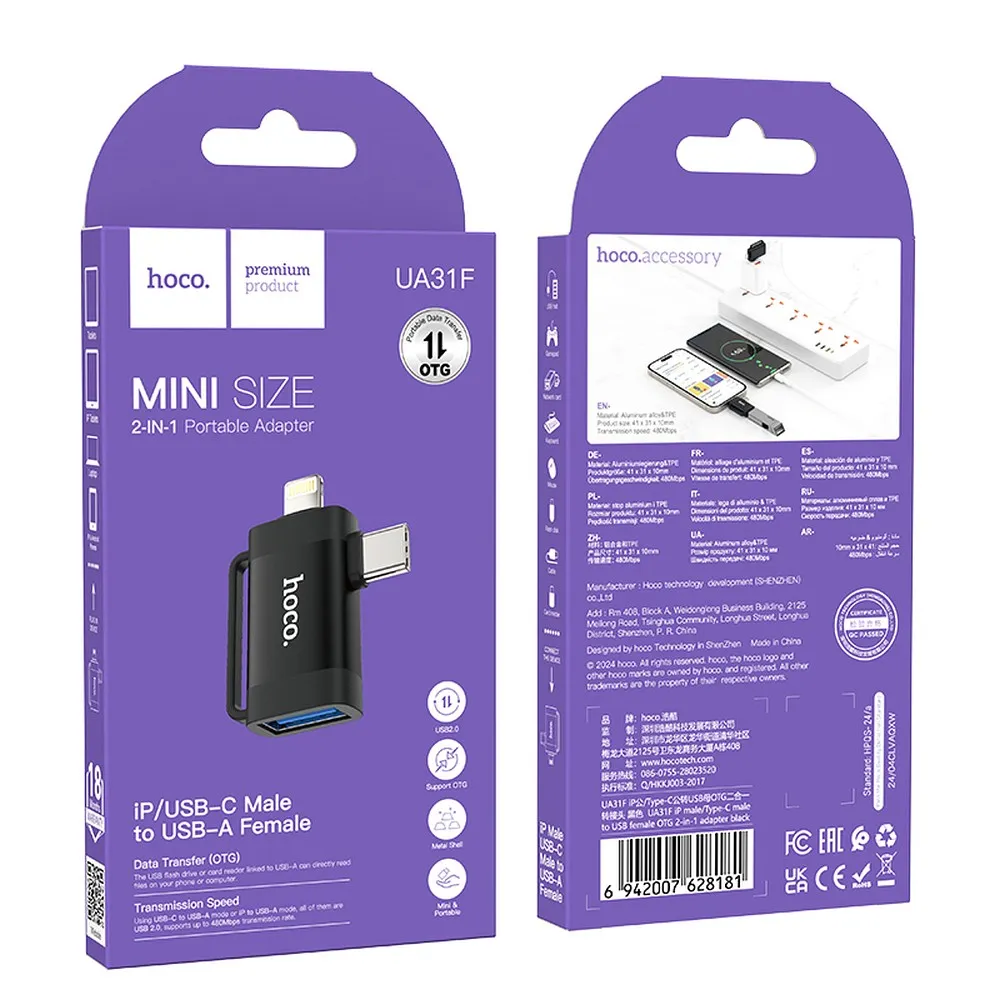 HOCO OTG 2-in-1 Adapter Typ C (Stecker) / Lightning (Stecker) auf USB A (Buchse) UA31F schwarz