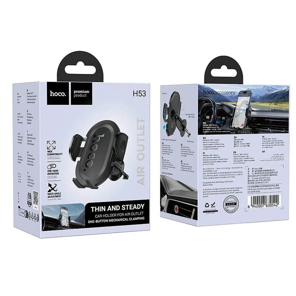 Car phone holder Hoco air vent H53 black