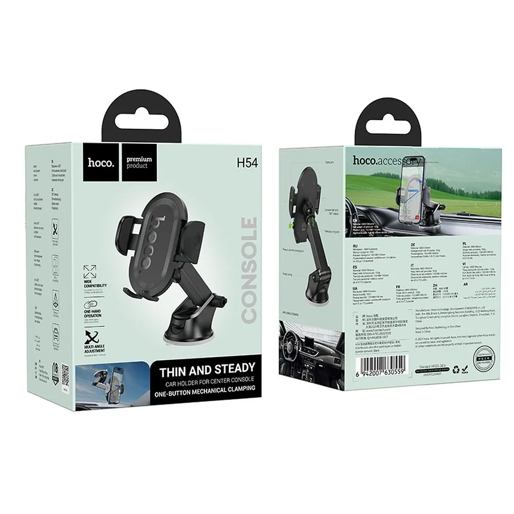 Car phone holder Hoco dashboard H54 black