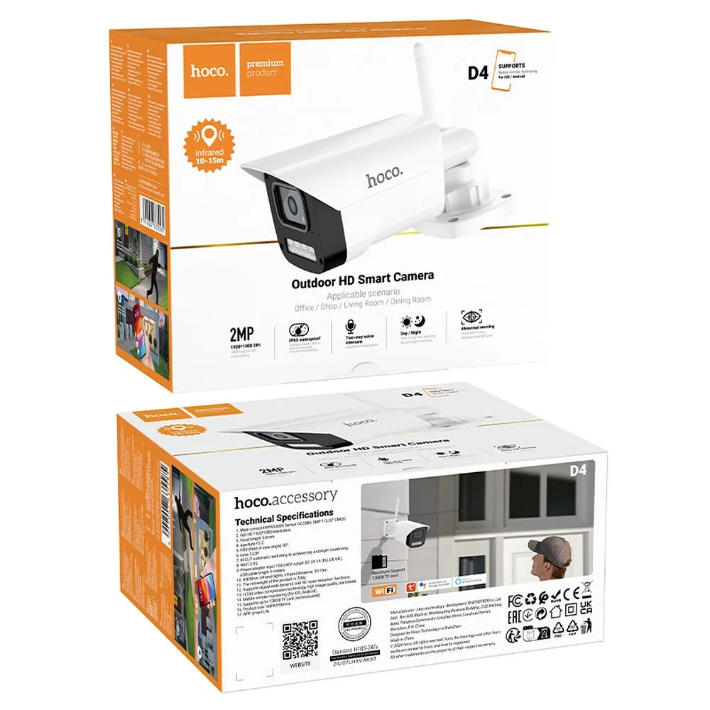 Outdoor camera Hoco gun-type 3MP Full HD Wi-Fi D4 white