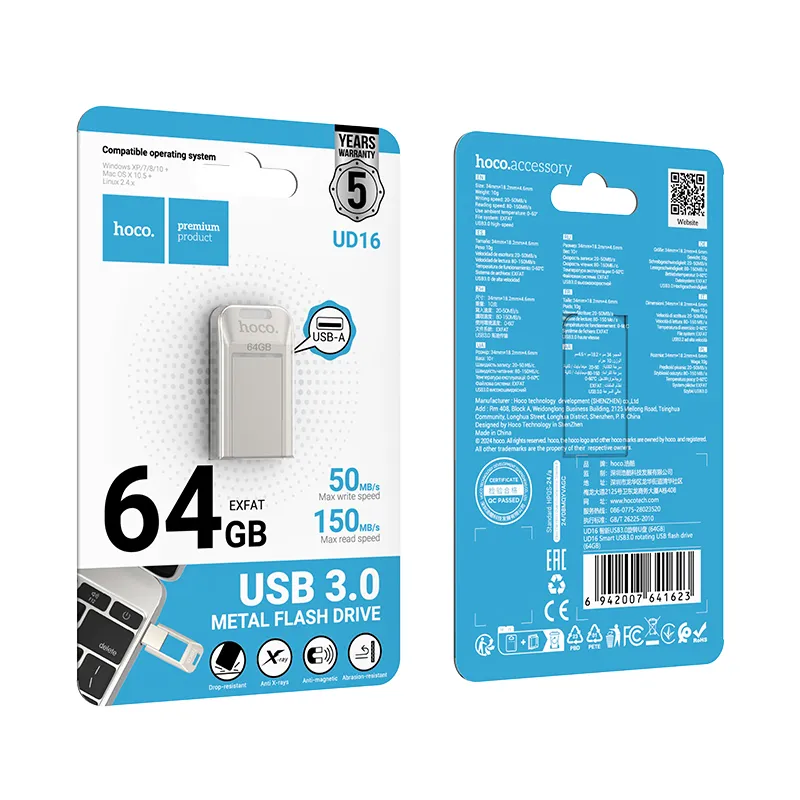 Pendrive 64GB USB 3.0 (USB A) Hoco UD16 nickel