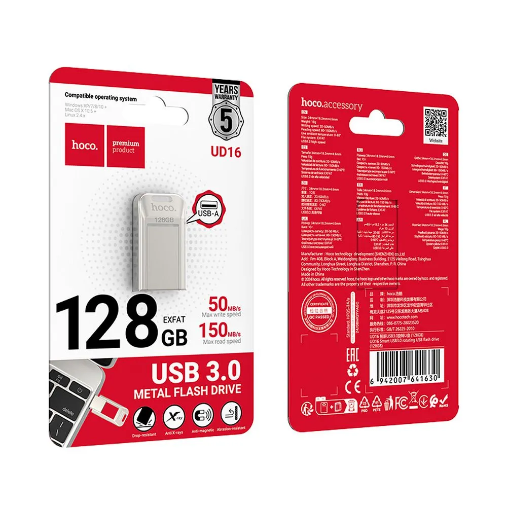 Pendrive 128GB USB 3.0 (USB A) Hoco UD16 nickel