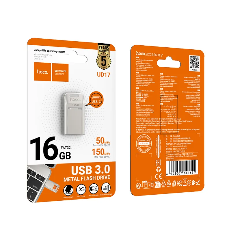 Pendrive 16GB USB 3.0 (USB C) Hoco UD17 nickel