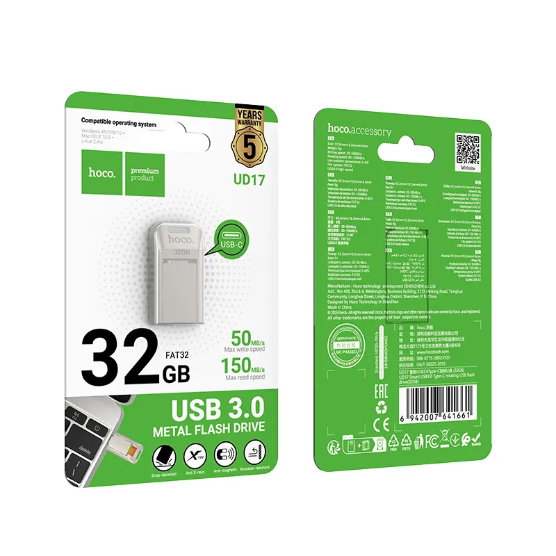 Pendrive 32GB USB 3.0 (USB C) Hoco UD17 nickel
