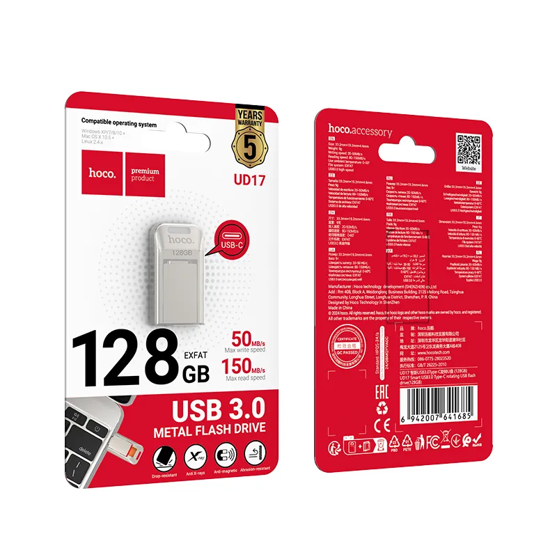 Pendrive 128GB USB 3.0 (USB C) Hoco UD17 nickel