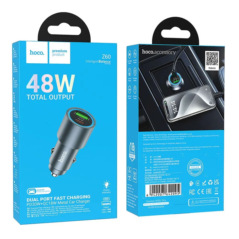 PWPT6942007642095