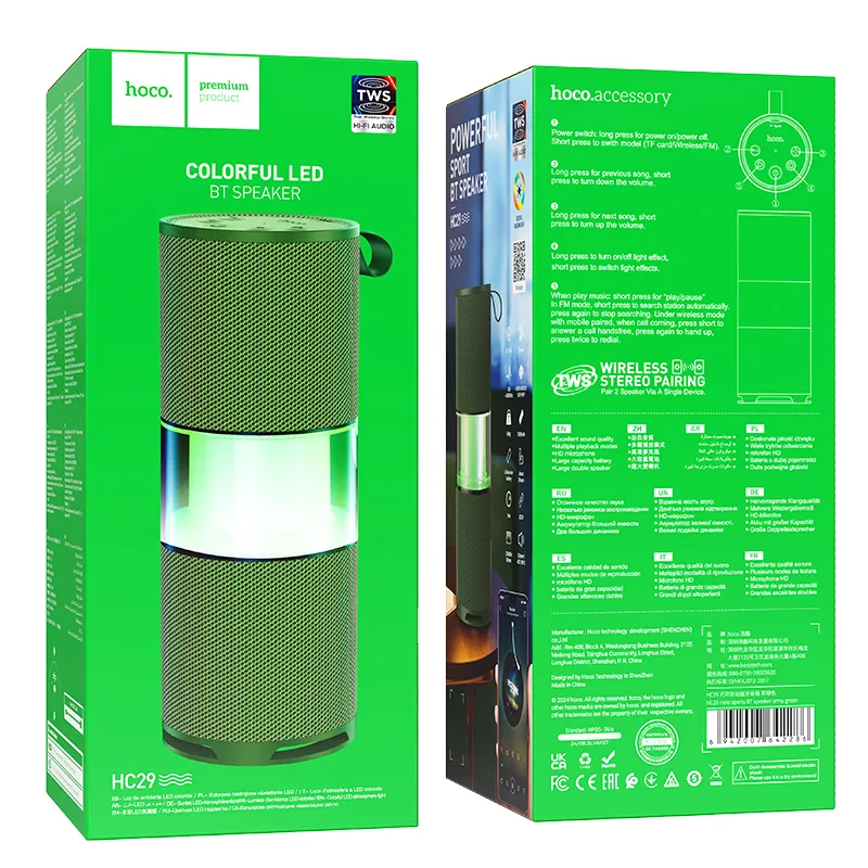 Wireless speaker 7,5W 3h Hoco HC29 army green