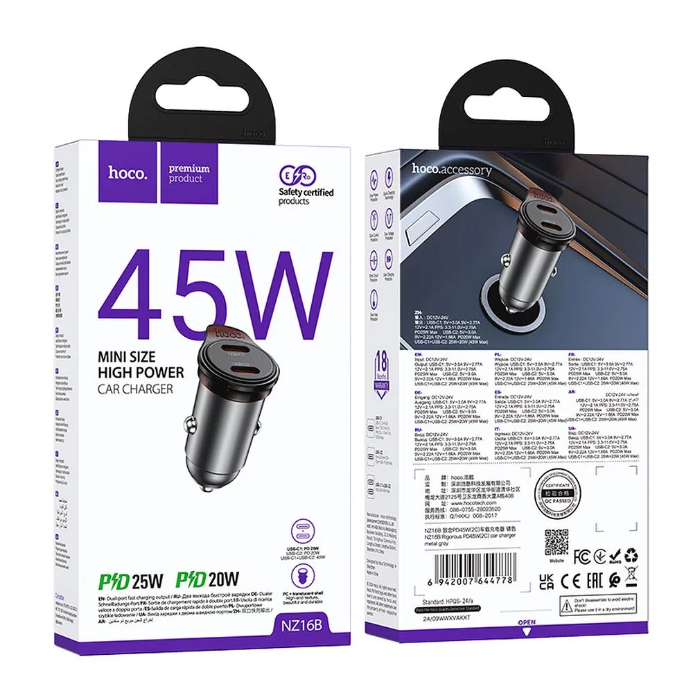 PWPT6942007644778