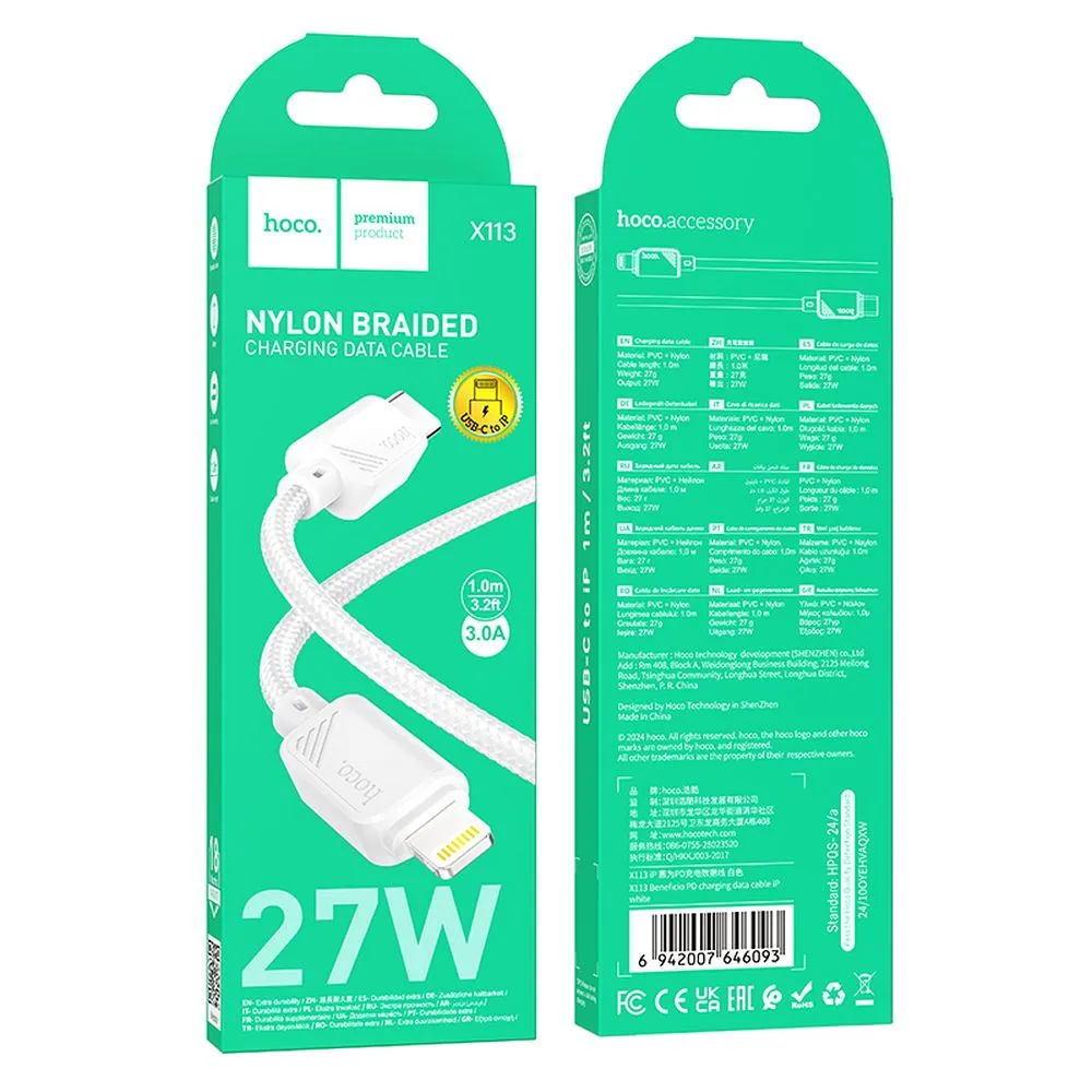 PWPT6942007646093