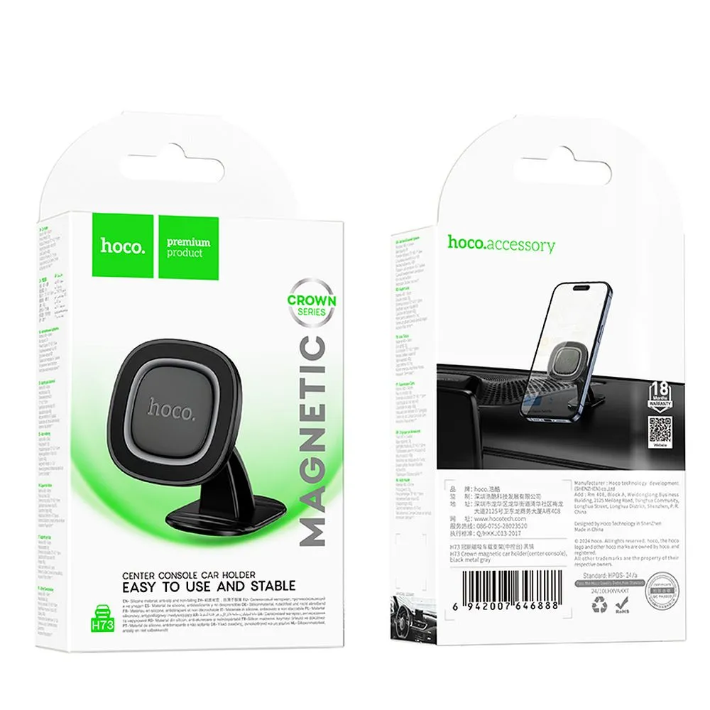 Magnetic car phone holder Hoco dashboard H73 black and gray