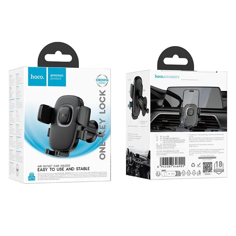 Car phone holder Hoco air vent H75 black