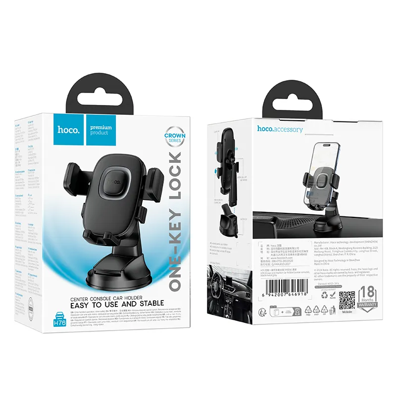 Car phone holder Hoco dashboard H76 black