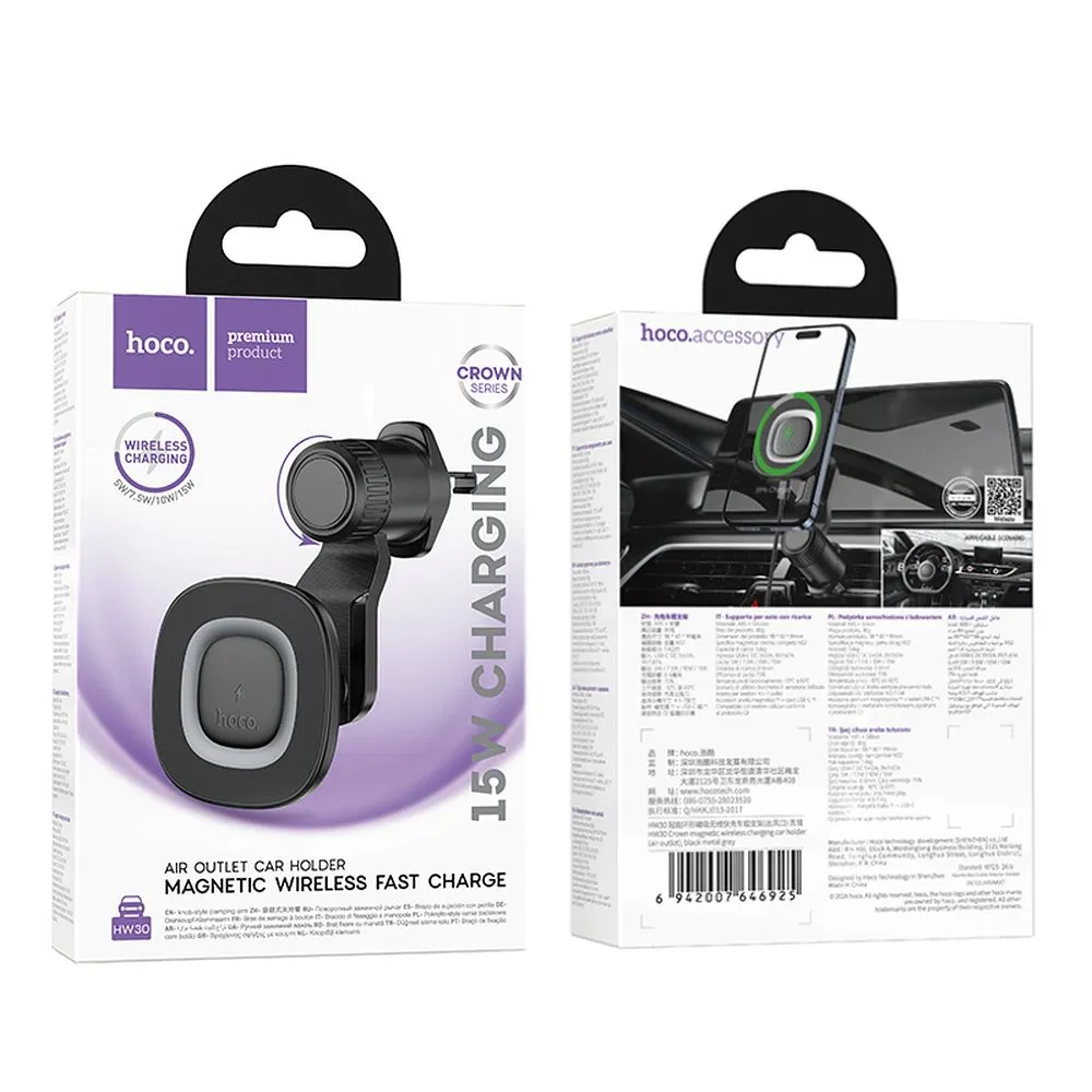 Wireless car phone holder Hoco 15W dashboard HW30 black