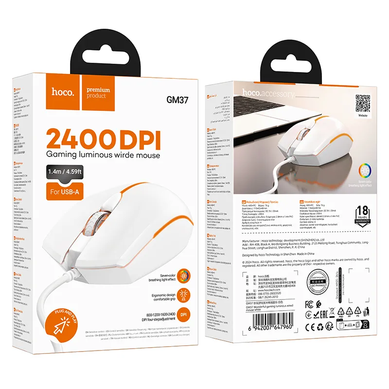 Wire gaming mouse Hoco USB A 2400 dpi GM37 white