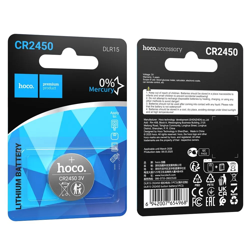 Lithium battery CR2450 Hoco DLR15 1 pcs