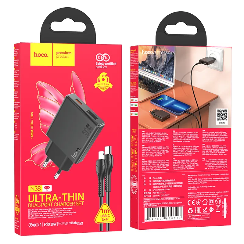PWPT6942007659185