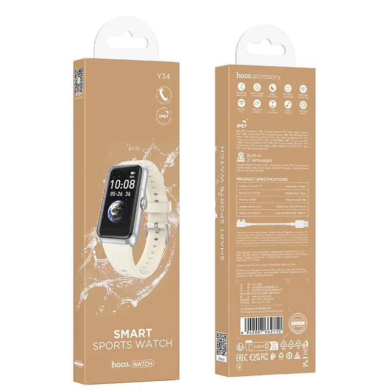 Smartwatch 1,47" IP67 with call function Y34 silver