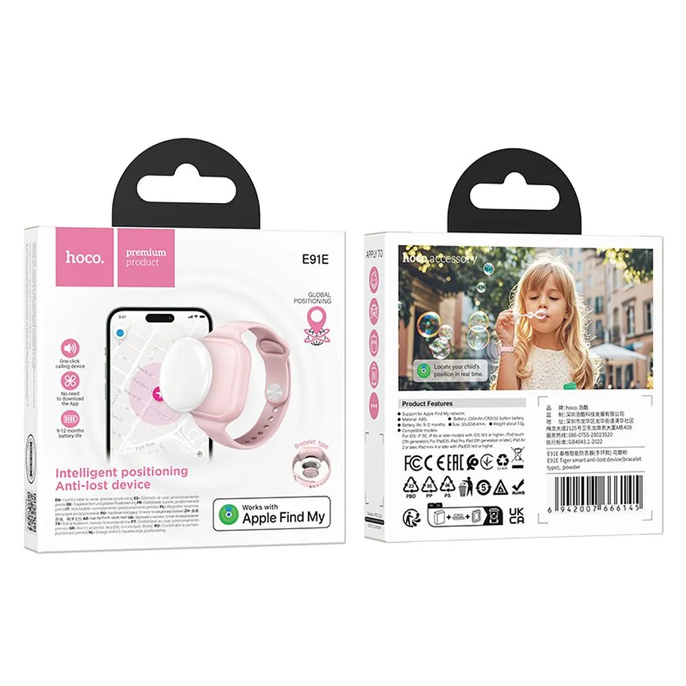 Locator kompatibel mit Apple Find My Hoco E91E bracelet type powder
