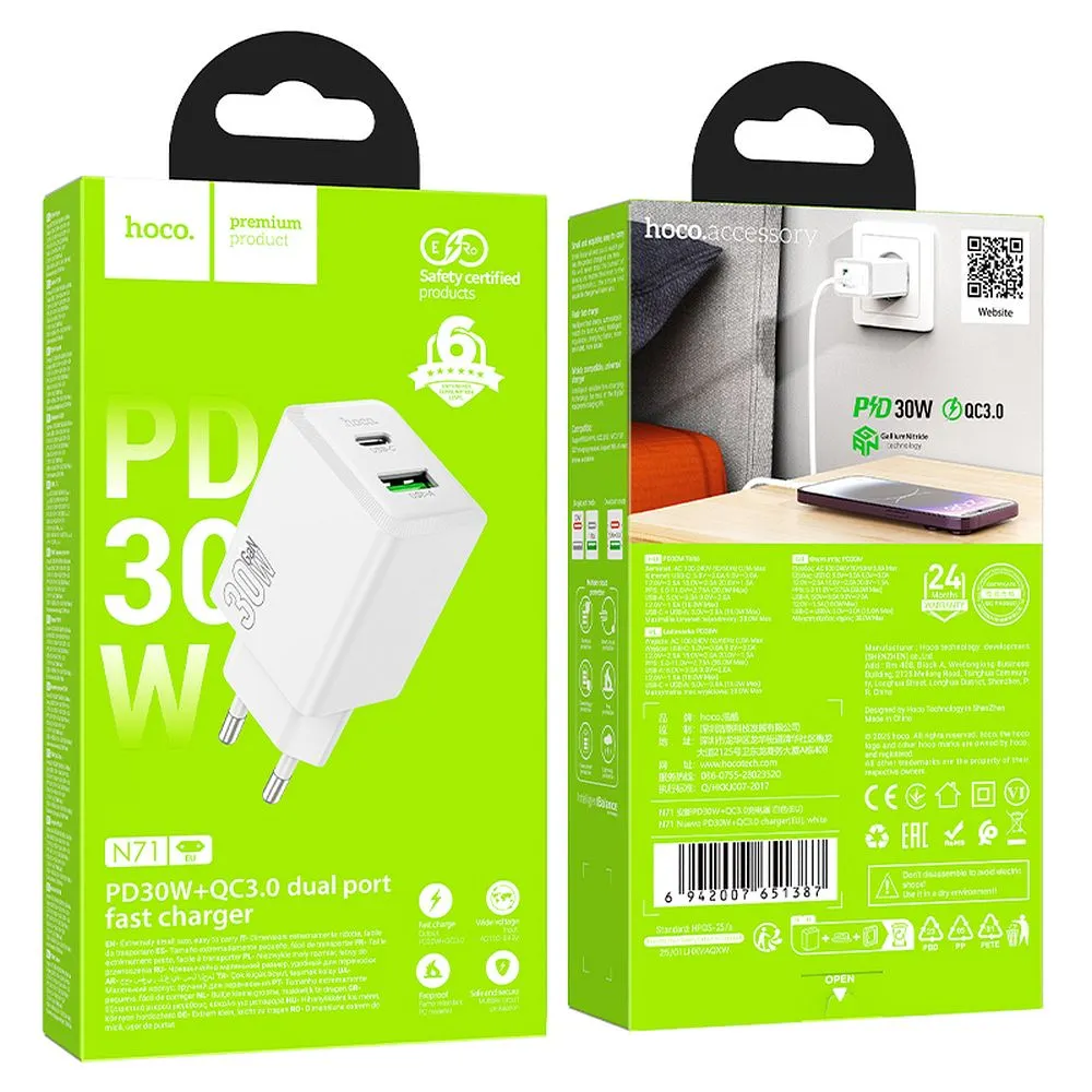PWPT6942007670920