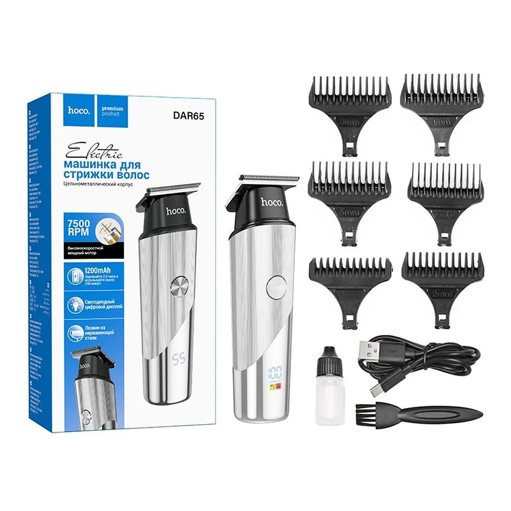 Hair clipper Hoco DAR65 silver