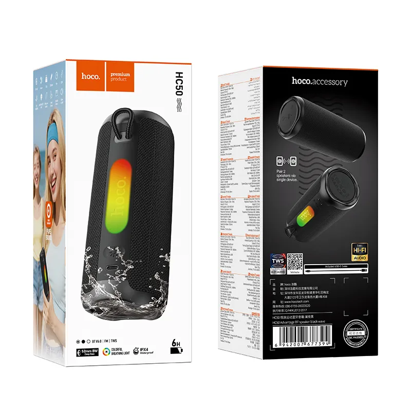 Wireless speaker 8W 4h Hoco HC50 black