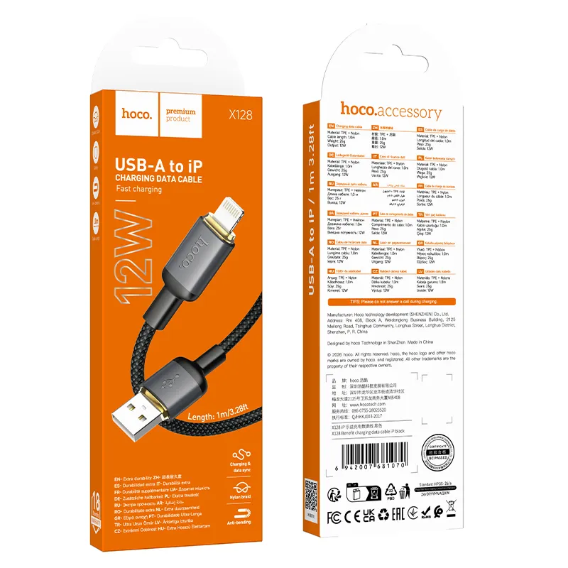 Cable USB A to Lightning Hoco 2,4A 1 m X128 Benefit black