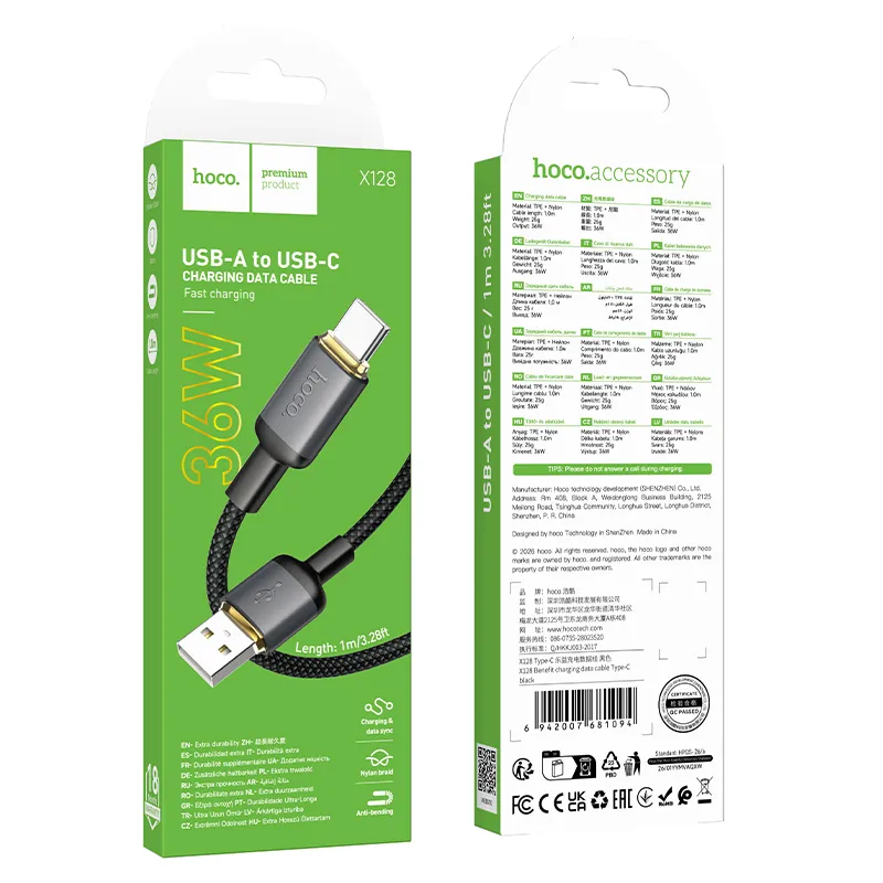 Cable USB A to USB C Hoco 3A 1 m X128 Benefit black