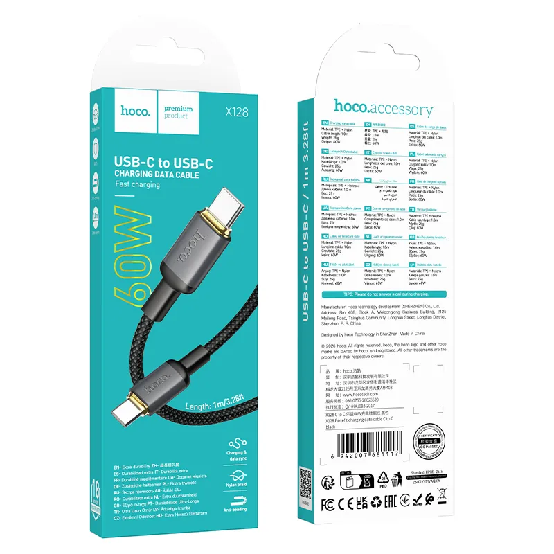 Cable USB C to USB C Hoco 3A 60W 1 m X128 Benefit black