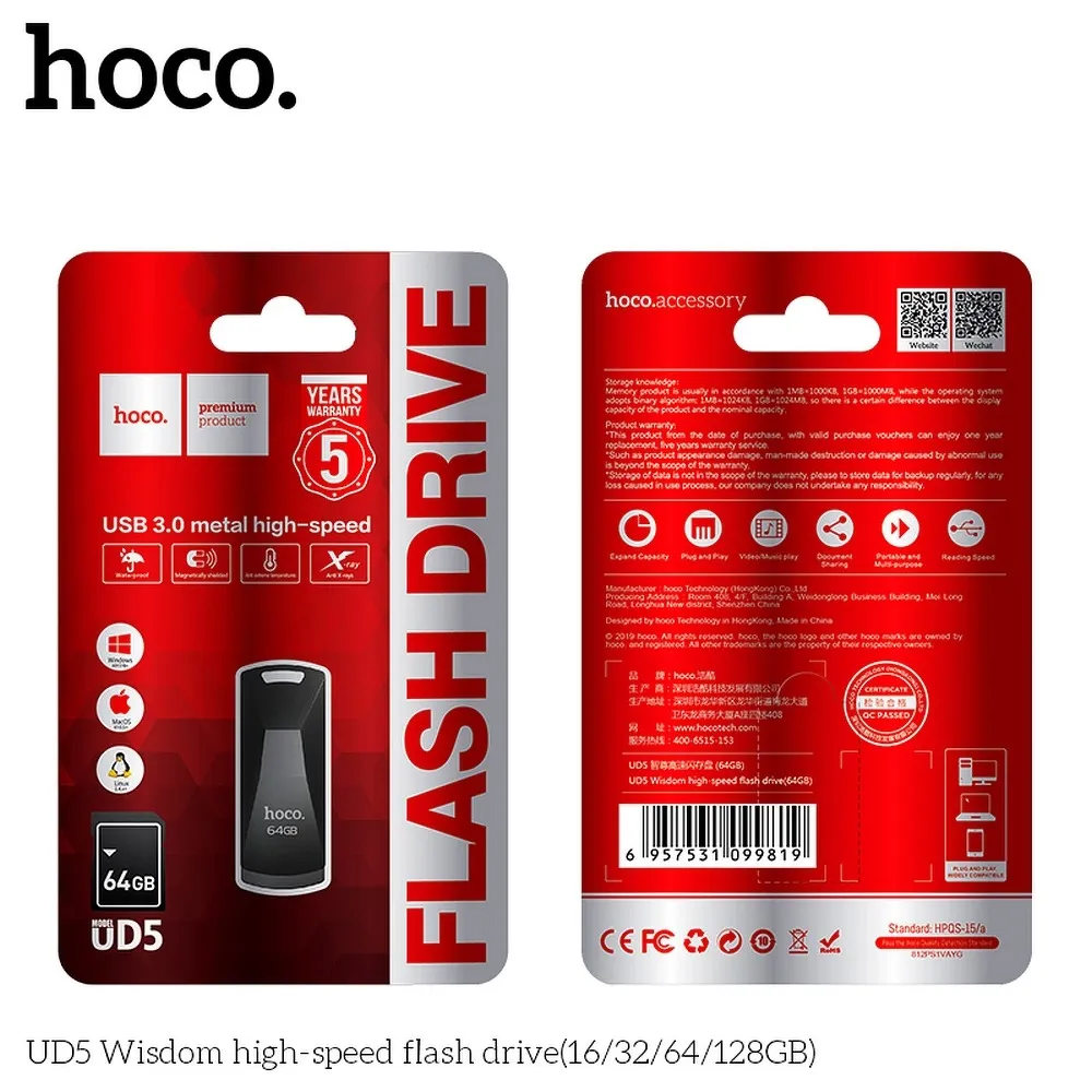 USB-STICK HOCO WISDOM High-Speed UD5 64GB 3.0