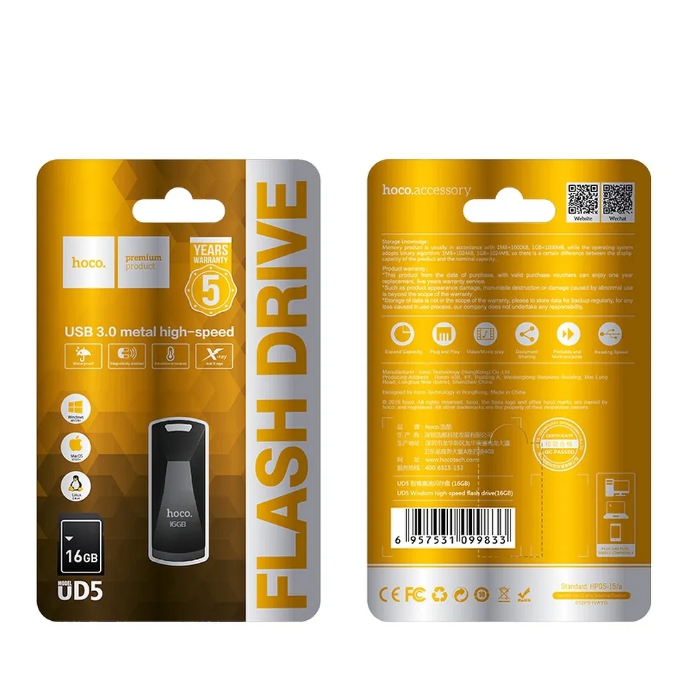 USB-STICK HOCO WISDOM High-Speed UD5 16GB 3.0