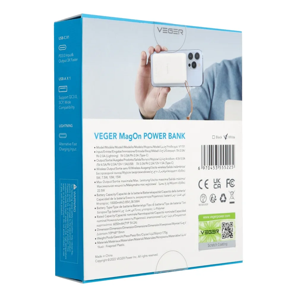 PWPT6970453555225