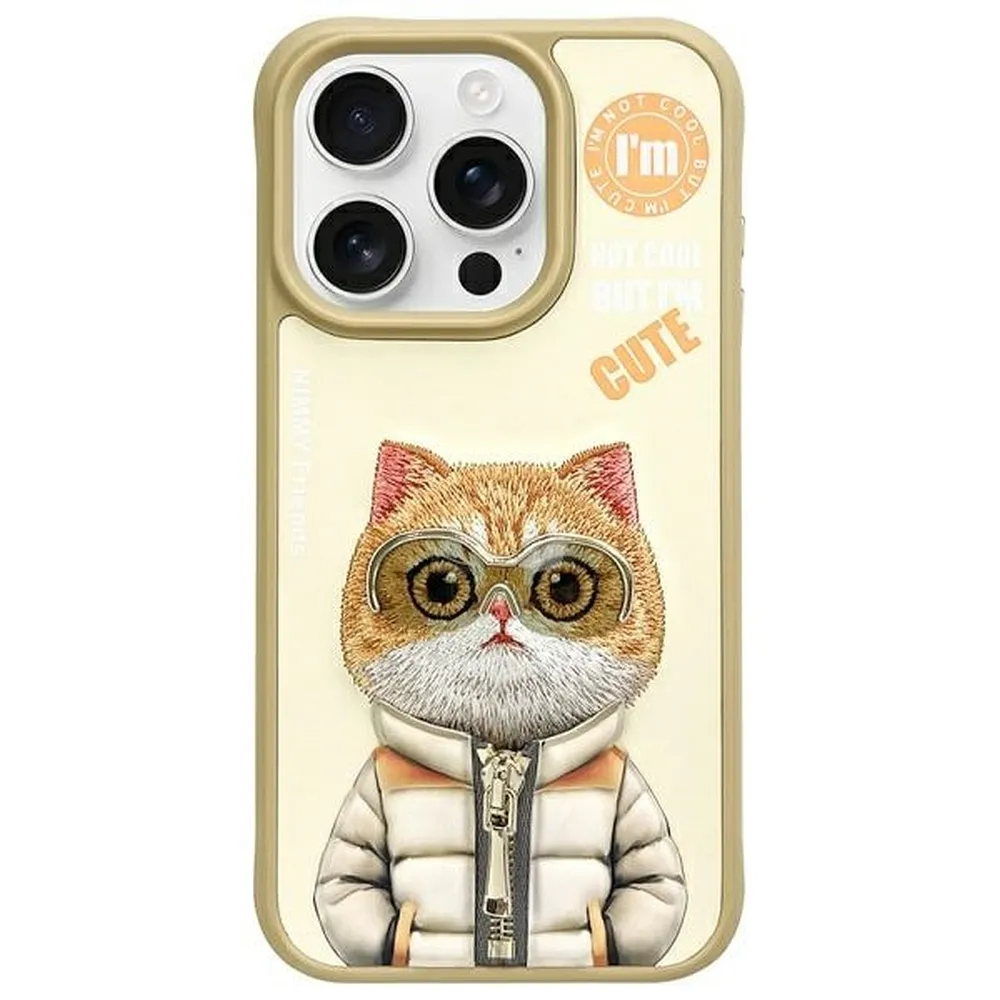 NIMMY case COOL&CUTE 2.0 Cat passend für IPHONE 15 Pro Max khaki