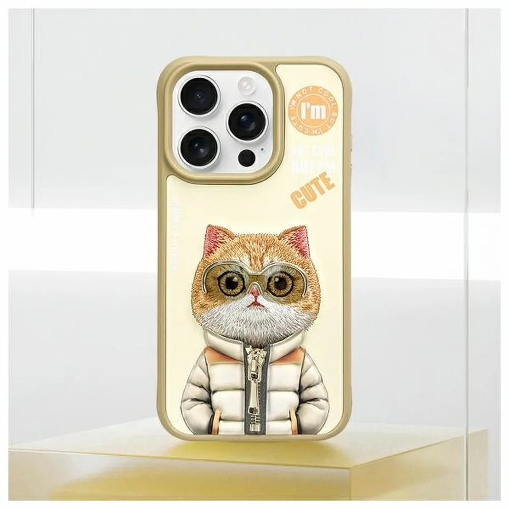 NIMMY case COOL&CUTE 2.0 Cat passend für IPHONE 15 Pro Max khaki