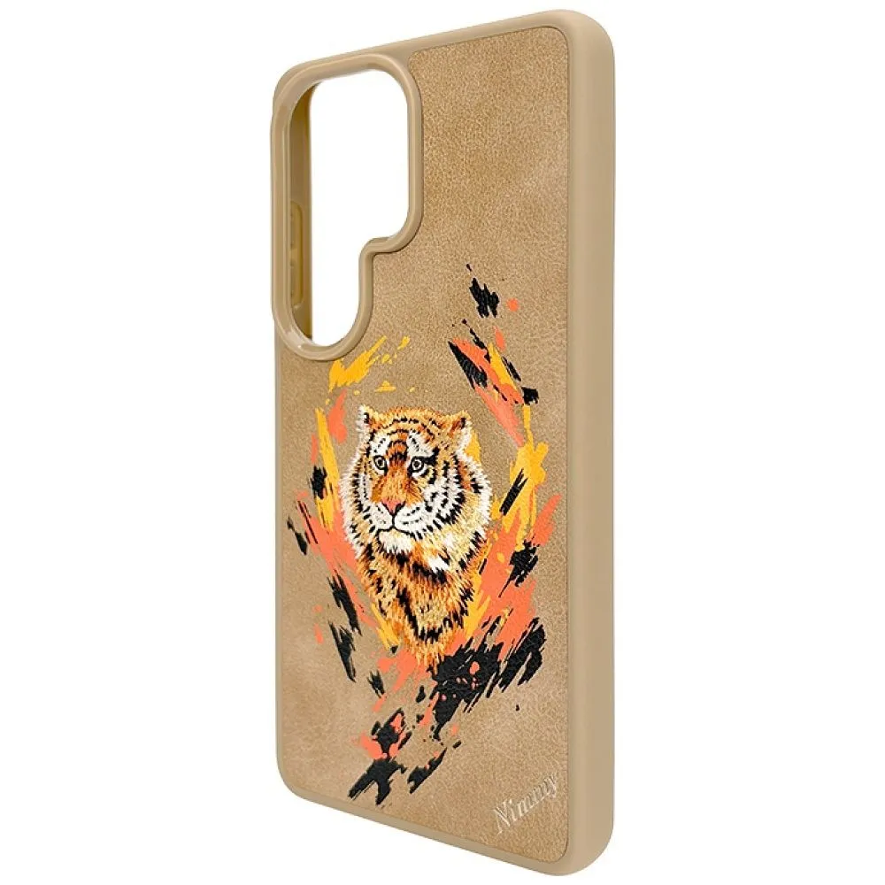 NIMMY case TIGER kompatibel mit MagSafe passend für SAMSUNG S26 Ultra light brown