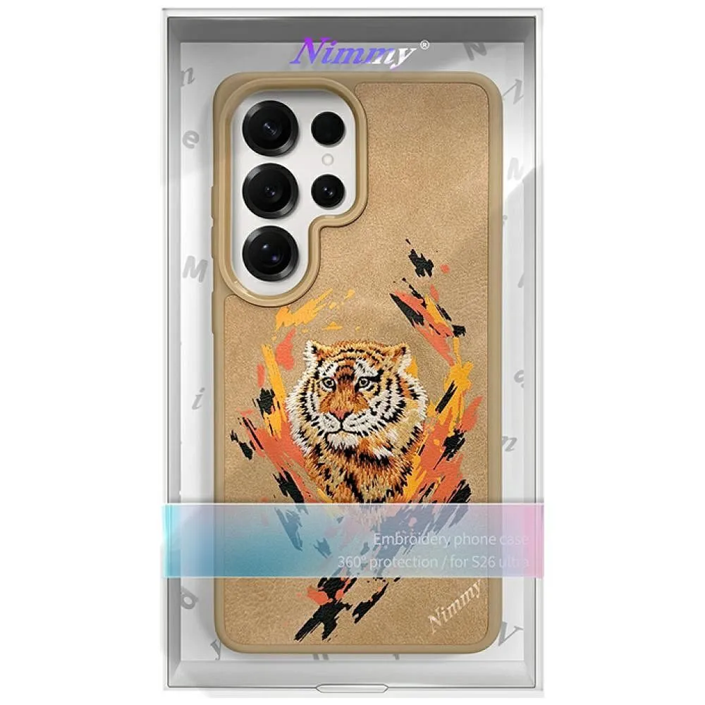 NIMMY case TIGER kompatibel mit MagSafe passend für SAMSUNG S26 Ultra light brown