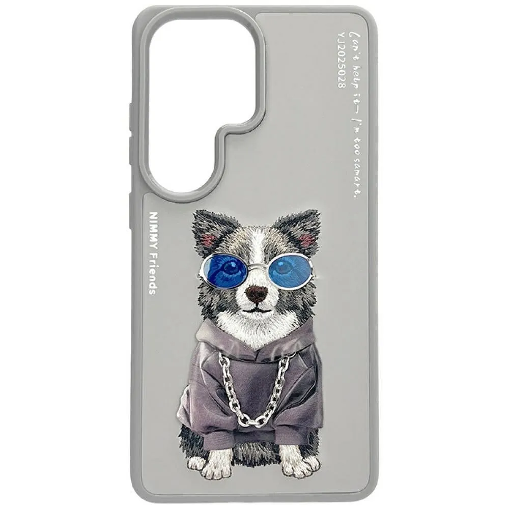 NIMMY case GLASSES COOL DOG passend für SAMSUNG S26 Ultra gray