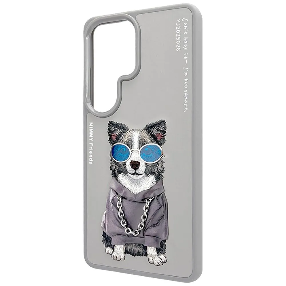 NIMMY case GLASSES COOL DOG passend für SAMSUNG S26 Ultra gray