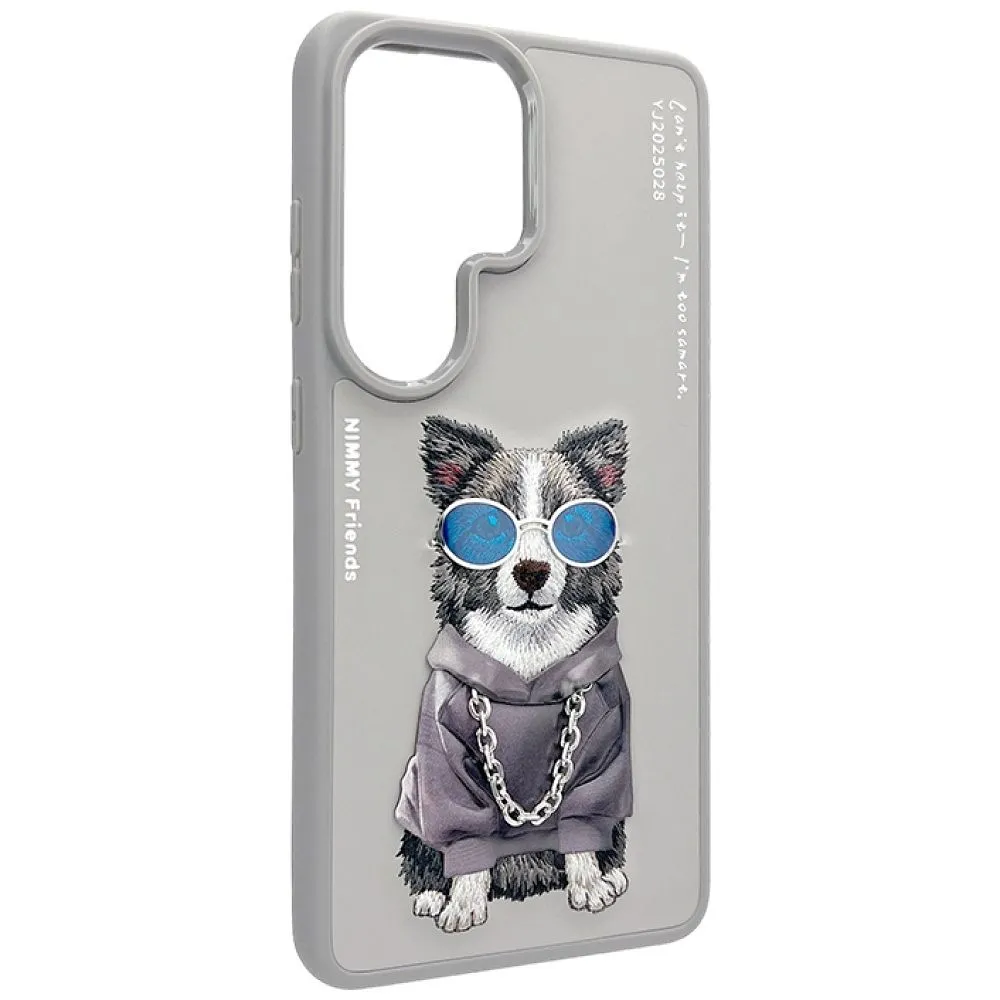 NIMMY case GLASSES COOL DOG passend für SAMSUNG S26 Ultra gray