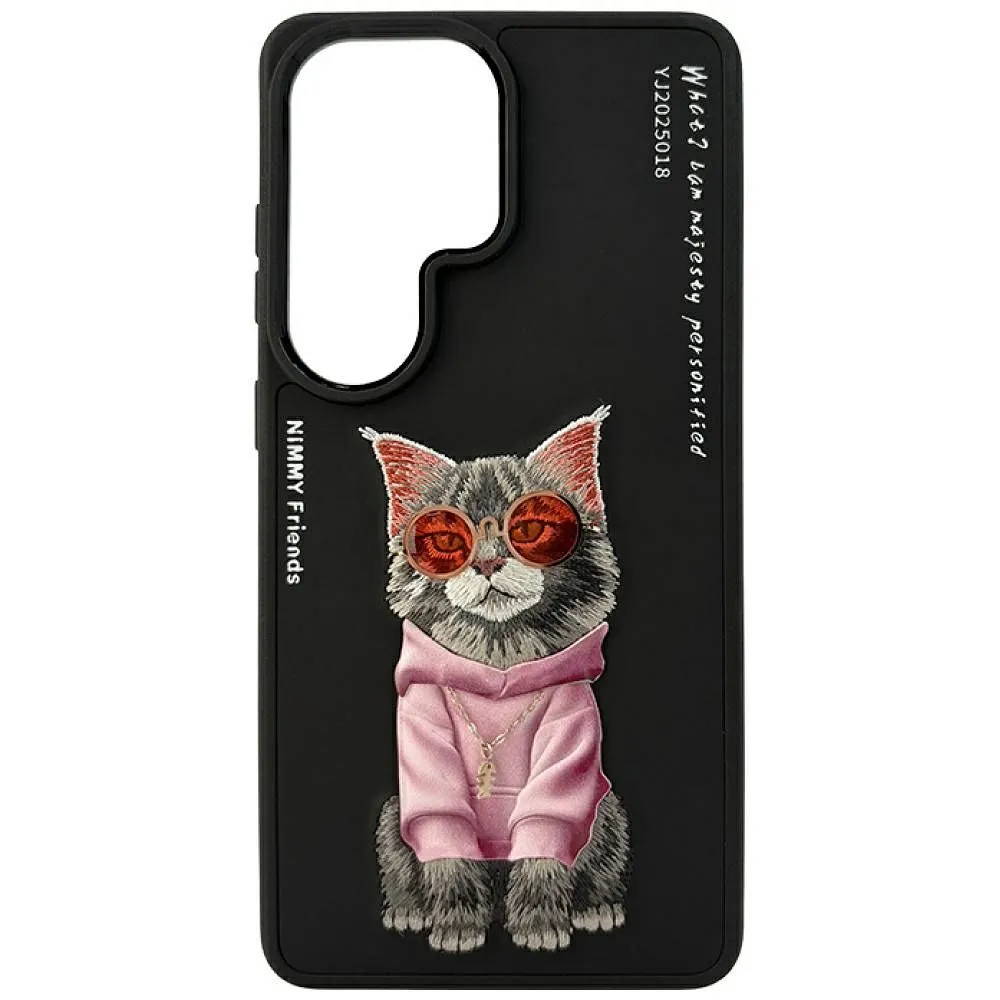 NIMMY case GLASSES COOL CAT passend für SAMSUNG S26 Ultra black