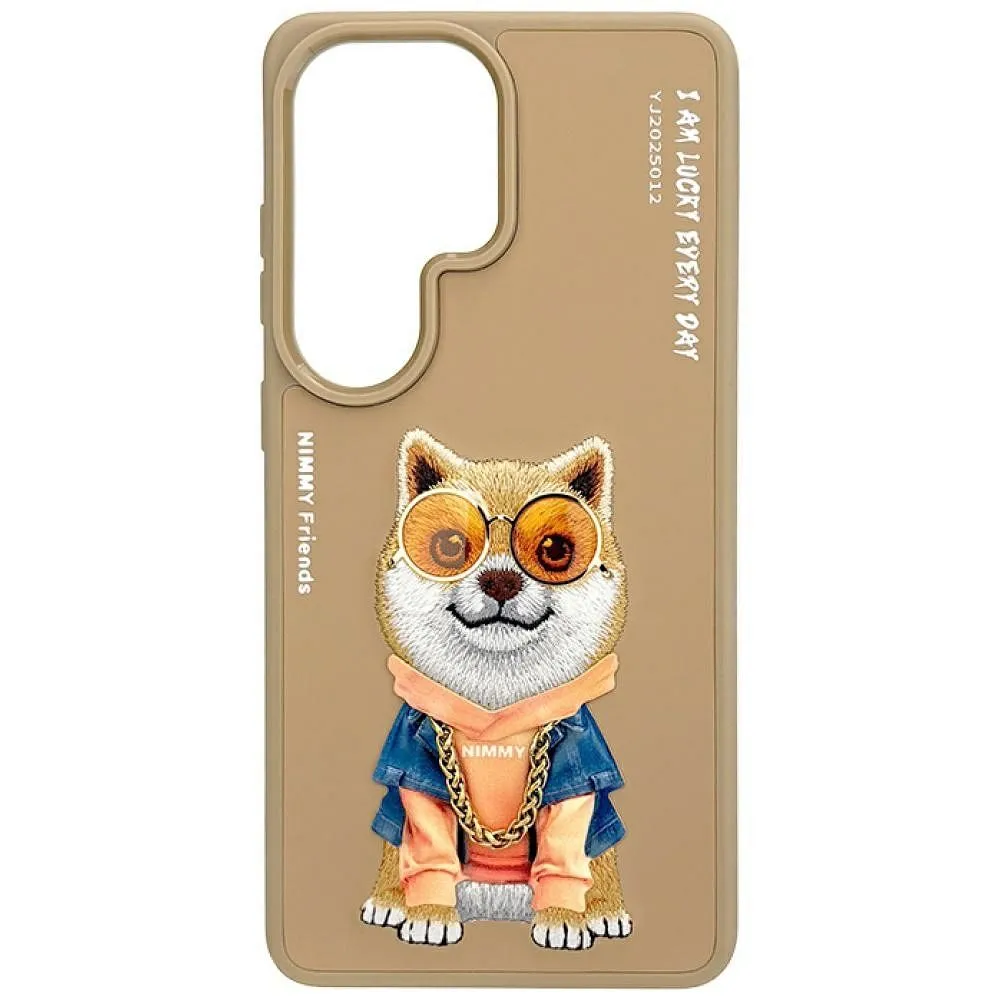 NIMMY case GLASSES COOL DOG passend für SAMSUNG S26 Ultra beige