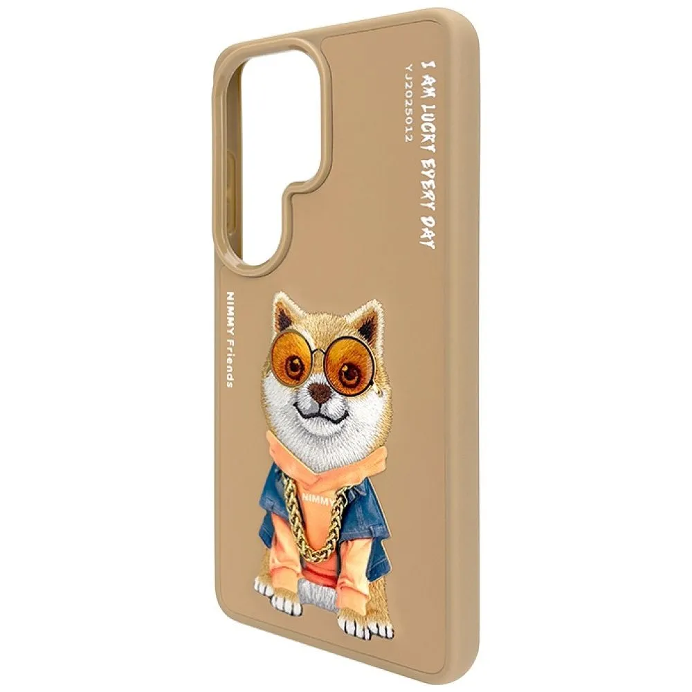 NIMMY case GLASSES COOL DOG passend für SAMSUNG S26 Ultra beige