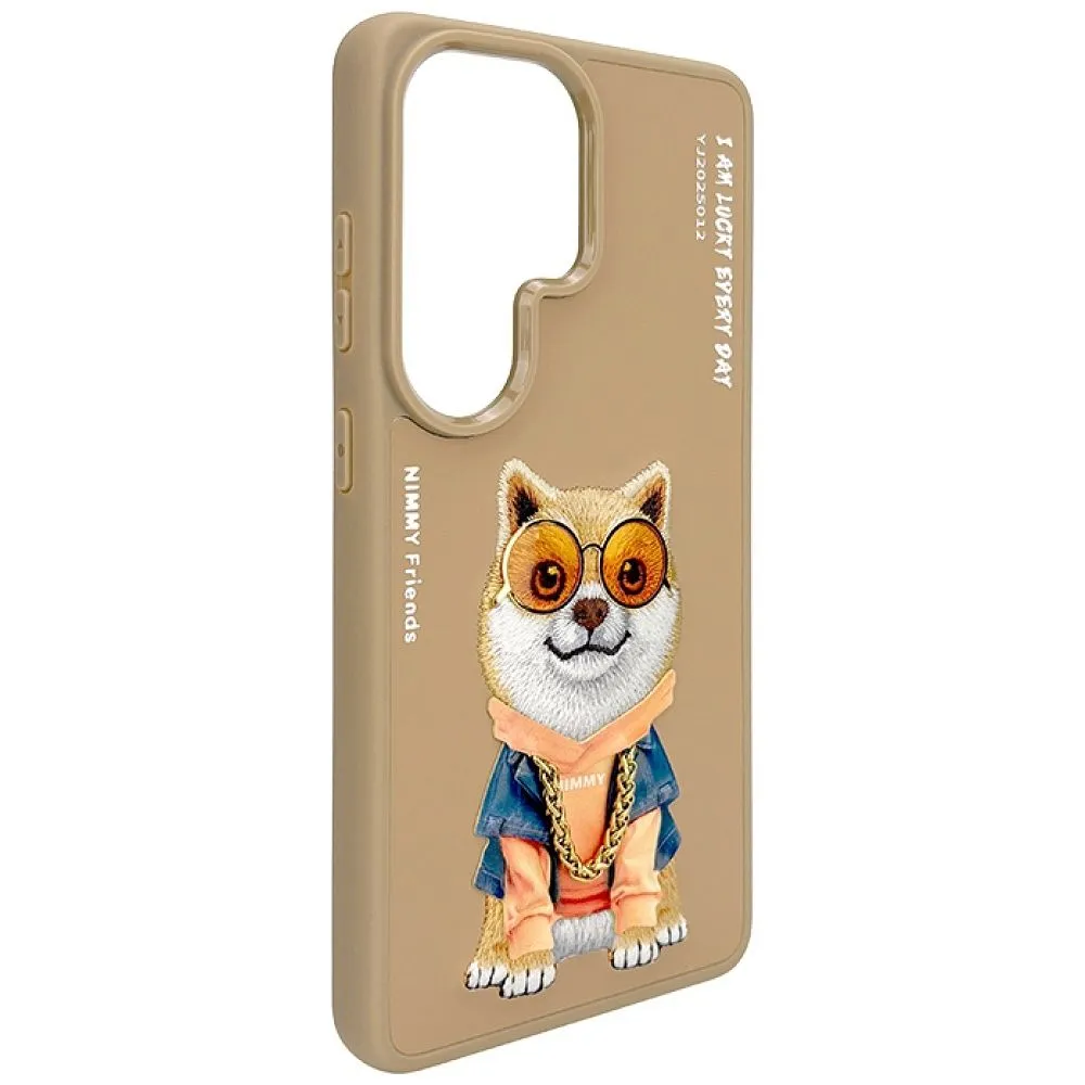 NIMMY case GLASSES COOL DOG passend für SAMSUNG S26 Ultra beige