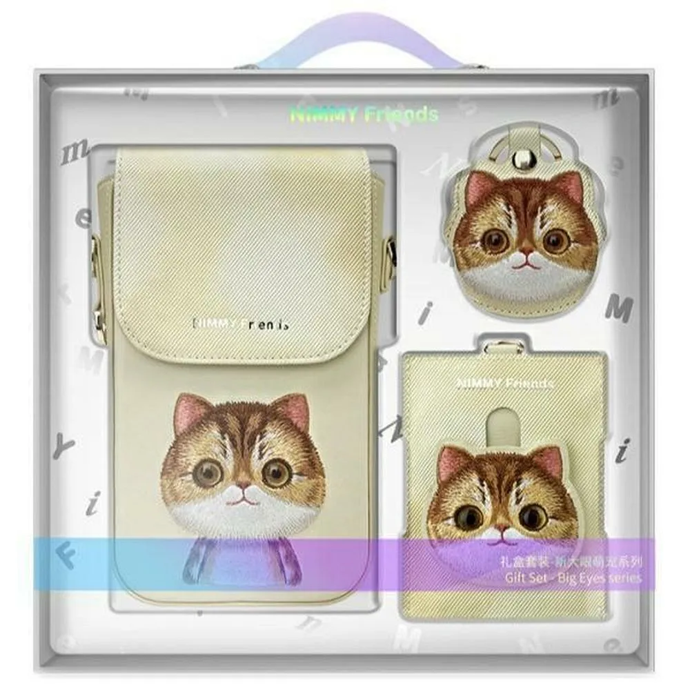 Phone case wallet handbag 3-in-1 Set Nimmy Big Eyed Pet 2.0 cat khaki